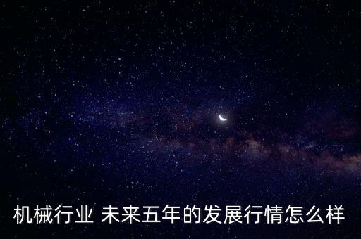 中國(guó)重工未來走勢(shì)預(yù)測(cè),未來10天美元走勢(shì)預(yù)測(cè)