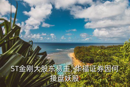 華?；鸷团d業(yè),興業(yè)基金013049