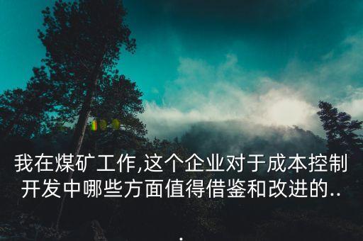 上?；吹V資產(chǎn)管理有限公司