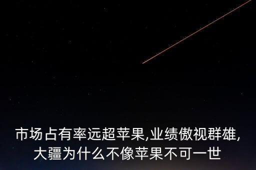 無(wú)人機(jī)上市公司龍頭,中國(guó)無(wú)人機(jī)上市公司龍頭股