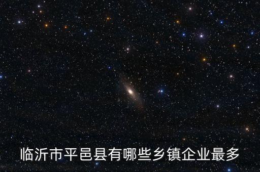 點鋼電子商務有限公司,上海鋼聯(lián)電子商務有限公司怎么樣