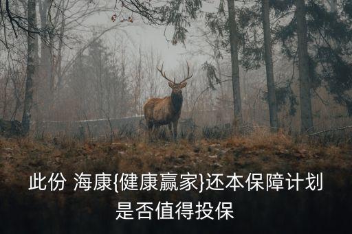 ?？等藟酃善?/></a></span><span id=