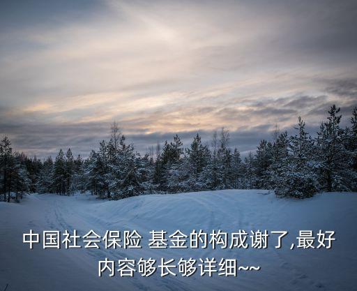 社?；鹳H值