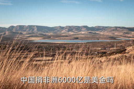 中國9月進(jìn)出口