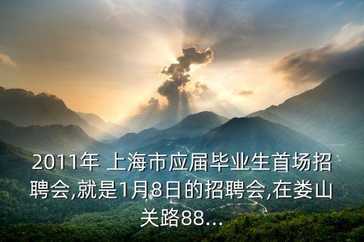 上海淳大投資有限公司,上?，F(xiàn)代農(nóng)業(yè)投資發(fā)展有限公司