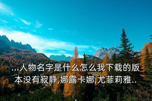 上海瑪莉雅實(shí)業(yè)有限公司,上海尊雅實(shí)業(yè)有限公司