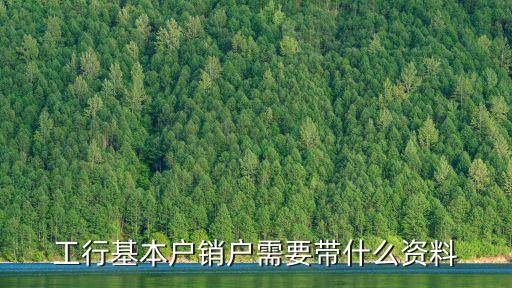齊魯銀行公章,齊魯工業(yè)大學公章圖片