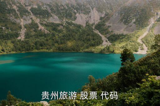 迎海集團(tuán)股票代碼,力勁集團(tuán)股票代碼