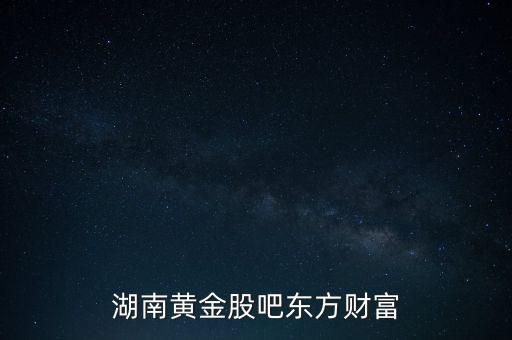 園區(qū)設計股票行情股吧,000100股票行情股吧
