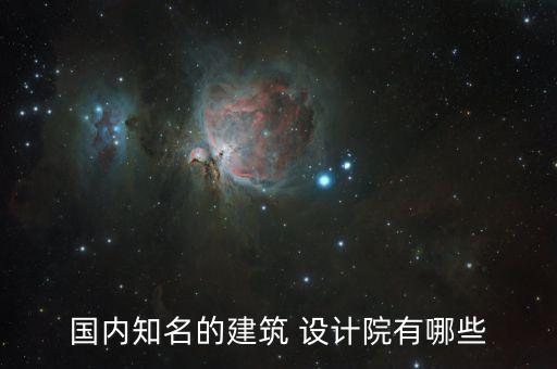 寧波中交水運設計研究有限公司