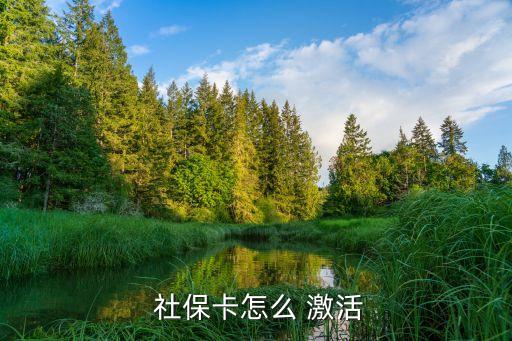 漢口銀行社?？ㄔ趺醇せ?/></a></span><span id=