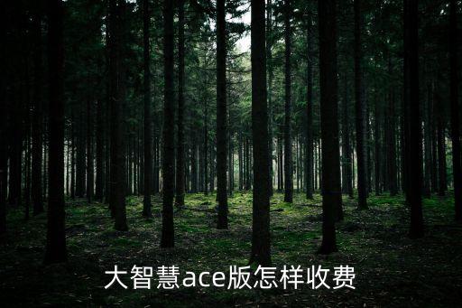 股票行情網(wǎng)頁版,特斯拉實(shí)時(shí)股票行情
