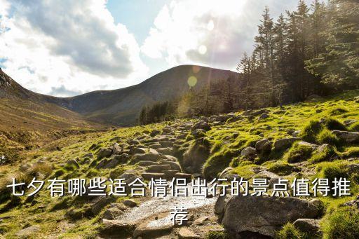 銀行情人節(jié)活動(dòng)圖片,最新銀行情人節(jié)營(yíng)銷(xiāo)活動(dòng)