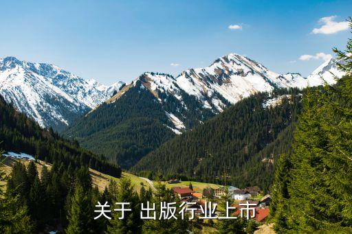 湖南出版投資控股集團(tuán)財務(wù)公司地址