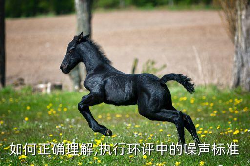 北京永新環(huán)保有限公司廣東省分公司,廣東省壹零壹環(huán)?？萍脊煞萦邢薰?/></a></span><span id=
