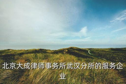 上?？嫡芩帢I(yè)