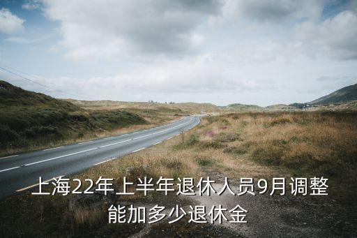 上海消費(fèi)養(yǎng)老,國家認(rèn)可的消費(fèi)養(yǎng)老平臺(tái)