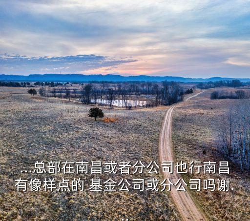東?；痣娫?蘇尚才 東?；?/></a></span><span id=