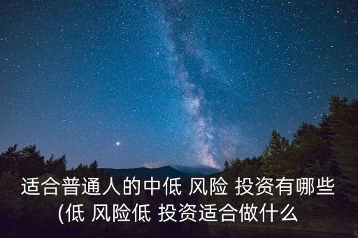 風險投資與理財市場,2022年風險投資市場情況