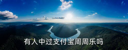 上海暢購企業(yè)服務有限公司,理購企業(yè)服務有限公司