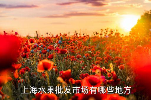 上海三聯(lián)24小時,三聯(lián)律10個小時出現(xiàn)20次