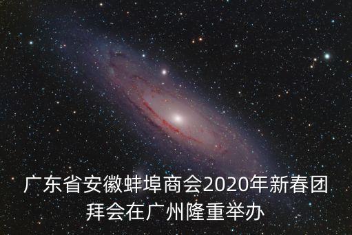 上?？灯驿N售代表