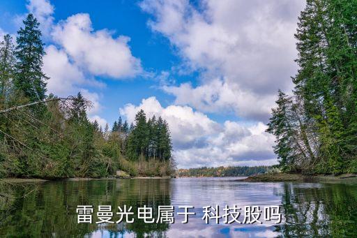 重慶墨?？萍加邢薰竟善贝a,重慶金山科技(集團)有限公司股票代碼