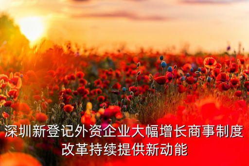 深圳市掌娛網(wǎng)絡(luò)互動(dòng)有限公司