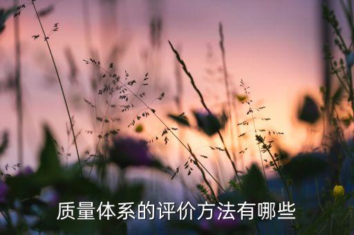 中國航天科工集團安全生產(chǎn)培訓(xùn)中心