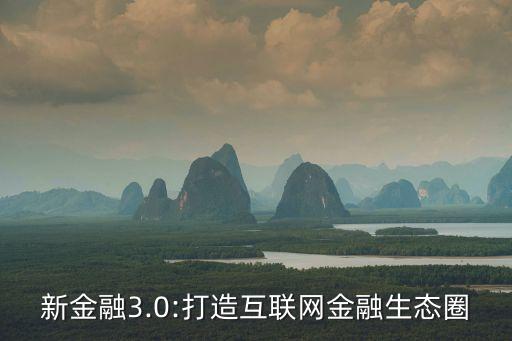 民生銀行物業(yè)云平臺(tái),武漢民生銀行大廈物業(yè)電話(huà)