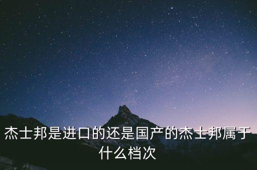 中國安全套生產,安全套是什么材料生產的