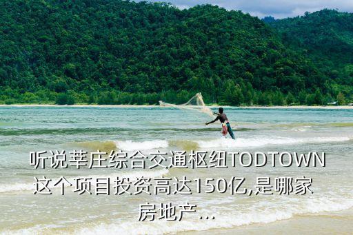 上海綠地云峰房地產(chǎn)開(kāi)發(fā)有限公司