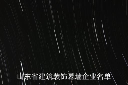 濱州魯能東力集團(tuán)有限公司,濱州東力電氣有限公司屬于國(guó)家電網(wǎng)嗎
