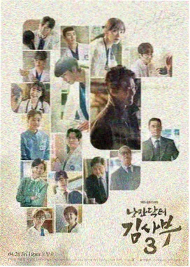 《翱翔律师》